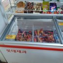 노마진아이스크림 - 통영시 북신시장1길 24 | 노마진아이스크림