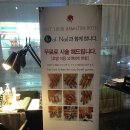 베스트루이스해밀턴(BEST LOUIS HAMILTON HOTEL) 이미지