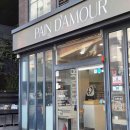 (주)나이스관광 이미지