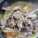 이레밥상 이미지