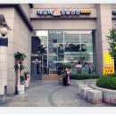 품 동물병원 이미지