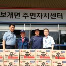 우주자동차정비공업사 이미지