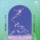 수원-0565 더프리뷰