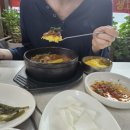 화성보신원 | 잡내없이 진한 맛의 보양식 화성시 염소탕 맛집 '장수보신원'