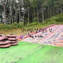 현진목장 이미지