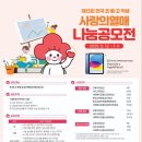 중앙길그림작업실