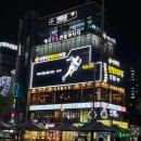 석계역정형외과의원 | 서울시 노원구 오십견 전문 병원 추천 좋아요 6곳