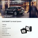 아이카모터스 이미지