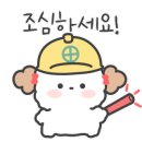 나산공인중개사사무소 네이버블로그