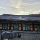 니가나나스테이 네이버블로그