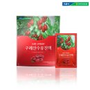 전북인삼농협 이미지