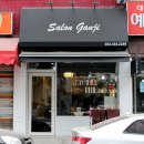 간석신원아침도시아파텔 이미지