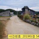 광판보건진료소 이미지