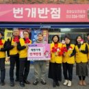 구암동167 이미지