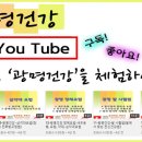 한금의료기 이미지