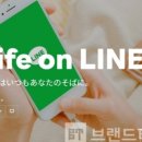 인터라인25