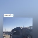 후진항 화장실 네이버블로그
