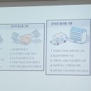 뒤센스마일 이미지