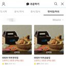 지에스25(GS25) 마포공덕 이미지