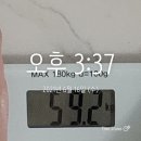삼남매약국 이미지