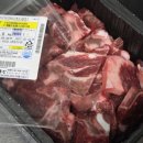 황금농축산 이미지