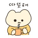 굴룽굴룽라탄작업실 이미지