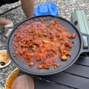 아우어캄푸스 이미지