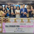 케이에스환경