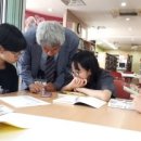 인천예일고등학교 이미지