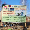 푸른환경(주) 이미지