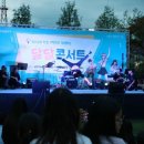 달달 콘서트 이미지