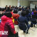 우정동 행정복지센터 이미지