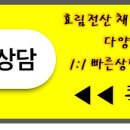 (주)세광테크 이미지