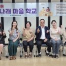 학익1동 주민센터 이미지