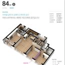 덕산아내프리미엄 2차 이미지