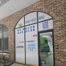 24시무인셀프카페 이미지