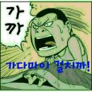 힐스테이트 남천역 더 퍼스트 이미지