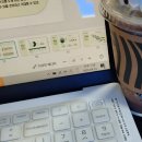 평생교육 실습기관, 평생교육실습 후기 - 서울미래지식평생교육원