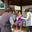 세방경로당 이미지