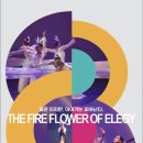 소정1마을회관 이미지