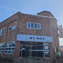 표선리-33 네이버블로그