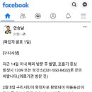 속보는내과의원 이미지