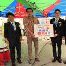 익산태양광 이미지