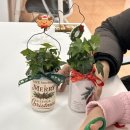 업사이클링 아트스쿨 이미지