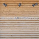 시루민박 이미지