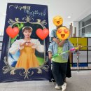 광명문화원 | 8살 아들 손꼽아 기다린 &#34;구구쌤의 매직쇼라구&#34; 광명문화원 후기! (응원봉, 굿즈 정보)