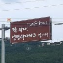 &#39;놀자&#39;가 아닌 &#39;쉬자&#39;, 그래서 &#39;쉬자파크&#39;입니다.-1 이미지