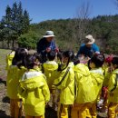 다은어린이집 이미지