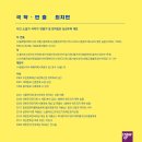 CJ아지트(대학로) Daum카페