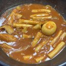 빨우광떡볶이 | [동탄맛집] 동탄 떡볶퀸 즉석떡볶이 맛집 빨우광떡볶이 주말 웨이팅 후기 :)